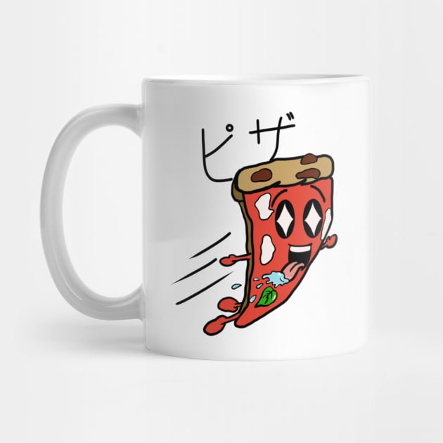 Japanese Love Pizza by Tanzen
